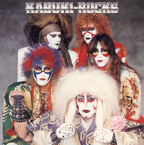 Kabuki-Rocks