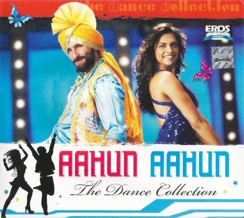Aahun Aahun: The Dance Collection