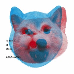 ありありあり