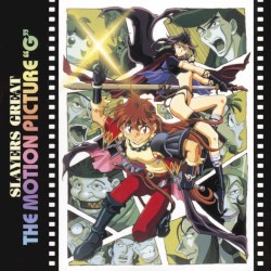 Slayers Great: The Motion Picture "G"