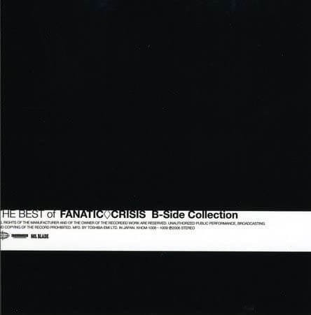 THE BEST of FANATIC◇CRISIS B-Side Collection