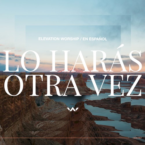 Lo harás otra vez