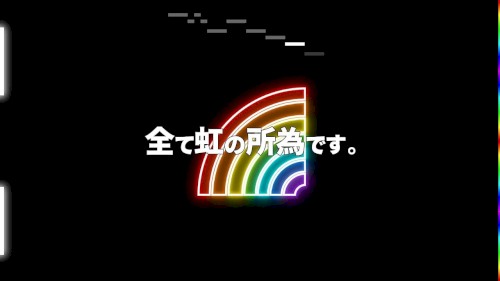 🌈[short]