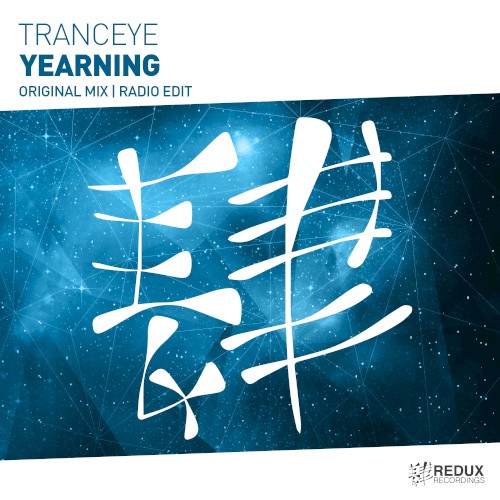 Yearning