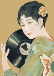 愚者と子供は真実を語る Stultus puerque vera dicunt