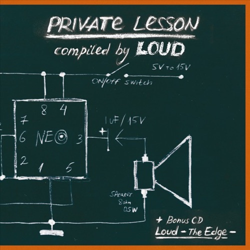 Private Lesson