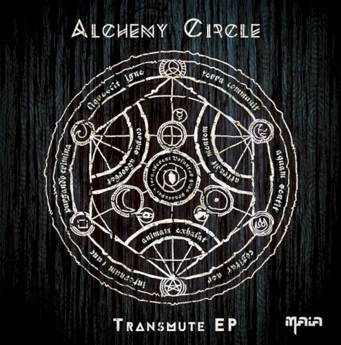 Transmute EP