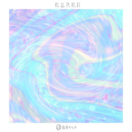 E.S.P.E.R