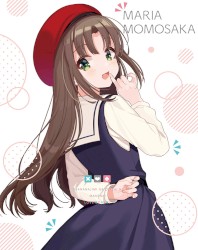 幼なじみが絶対に負けないラブコメ スペシャルミュージックCD②