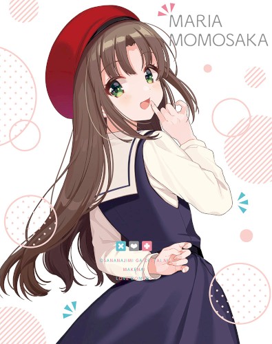 幼なじみが絶対に負けないラブコメ スペシャルミュージックCD②
