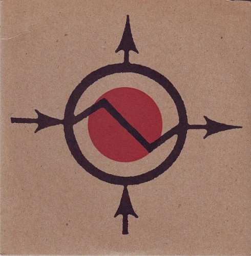 Red Crescent, Part 3