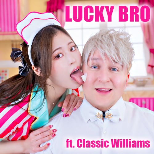 Lucky Bro