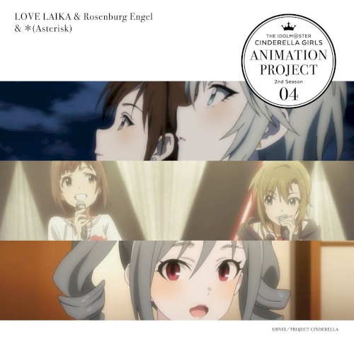 THE IDOLM@STER CINDERELLA GIRLS ANIMATION PROJECT 2nd Season 04