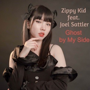 Ghost by My Side