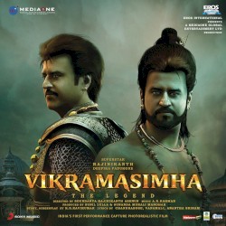 Vikramasimha