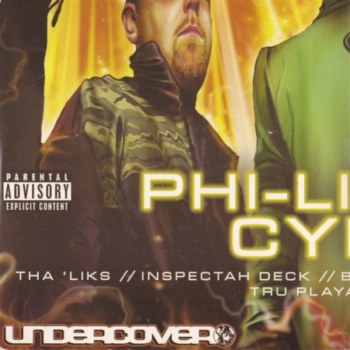 Undercover Cuts Vol:2 Doc:5