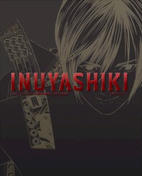 いぬやしき オリジナルサウンドトラック VOL.2