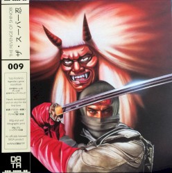 THE REVENGE OF SHINOBI