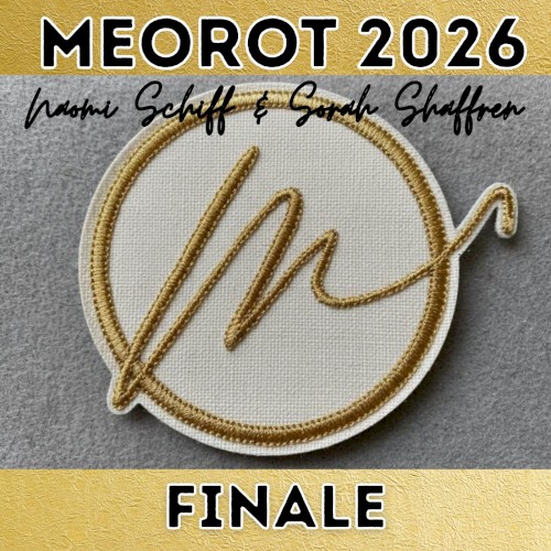 Meorot Seven: Finale