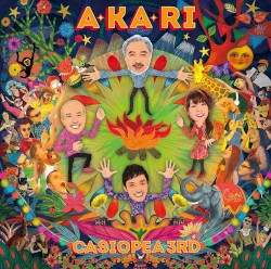 A・KA・RI