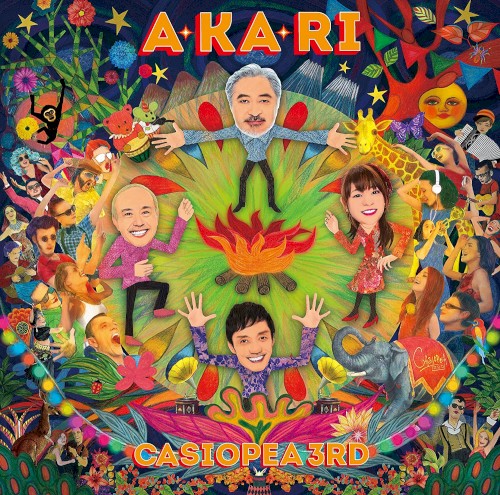 A・KA・RI