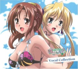 はぴねす!VocalCollection CD