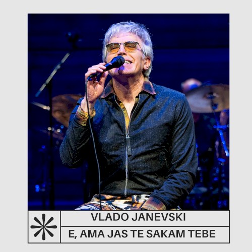 E, ama jas te sakam tebe