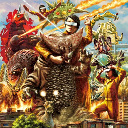 HEN 愛 LET’S GO! 2〜ウルトラ怪獣総進撃〜