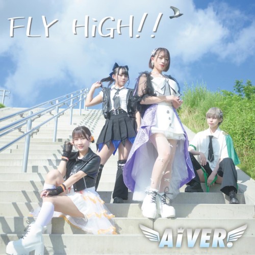 FLY HiGH!!