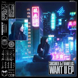Want U EP