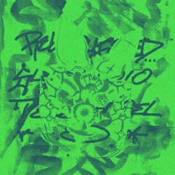 Relinquished