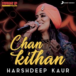 Chan Kithan (Folk Recreation)