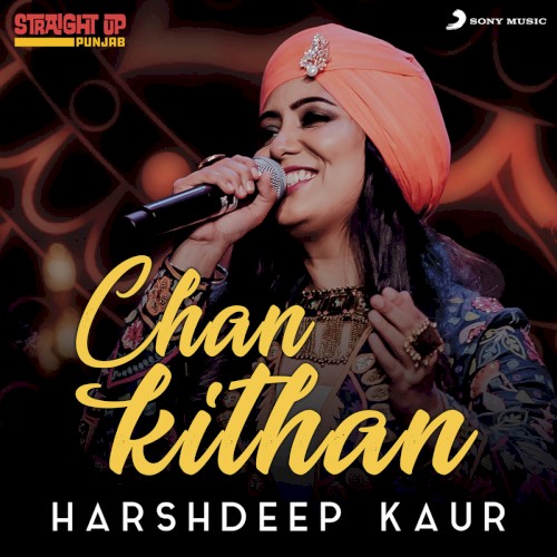 Chan Kithan (Folk Recreation)