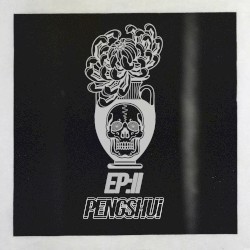 EP ii
