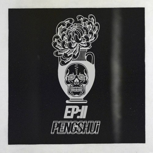 EP ii