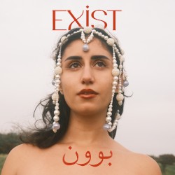 Exist