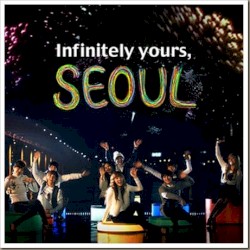 소녀시대