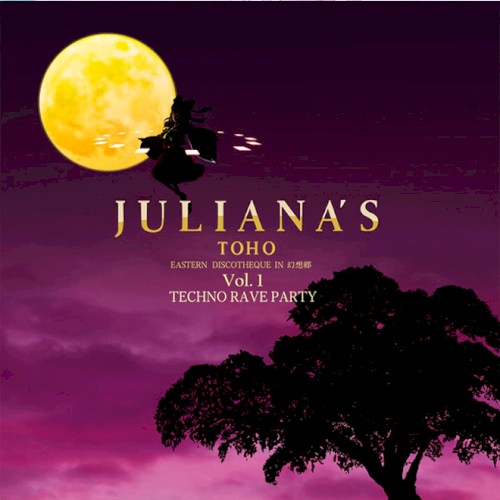 JULIANA’S TOHO Vol.1