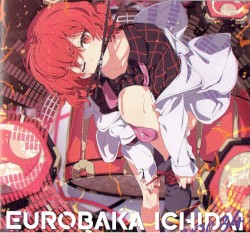 EUROBAKA ICHIDAI VOL.34