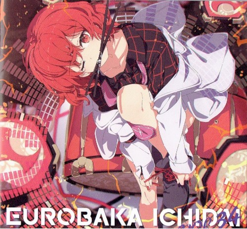 EUROBAKA ICHIDAI VOL.34
