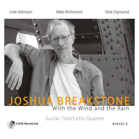 With the Wind and the Rain