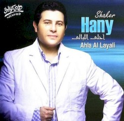 Ahla Al Layali