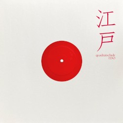 Edo