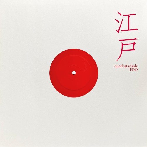 Edo