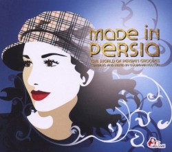 Made in Persia