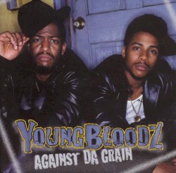 Against da Grain