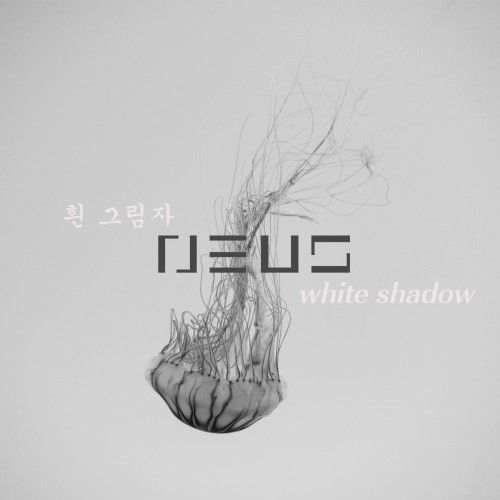 White Shadow