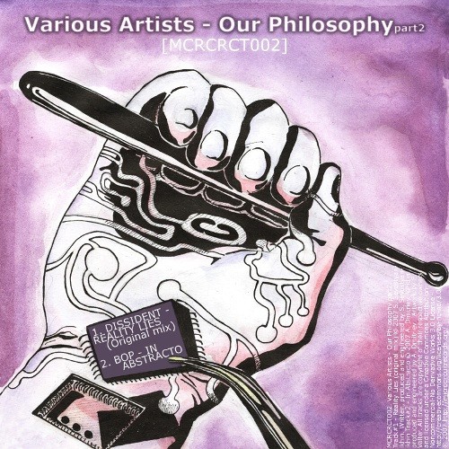 Our Philosophy Part2