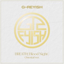 숨;(Blood Night) Oriental ver.