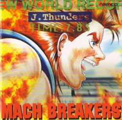 ナムコ ゲーム サウンド エクスプレス VOL.19 マッハブレイカーズ